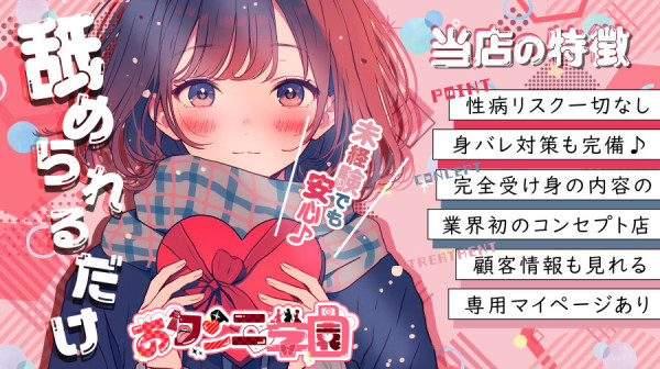 バナー9