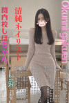 しほ